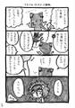 2025年1月1日 (三) 21:22版本的缩略图