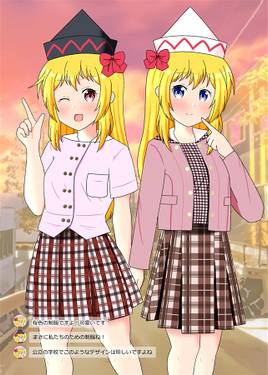 リリーホワイトとリリーブラックの制服コレクション预览图5.jpg