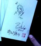 角色：十六夜咲夜 配文：时间就是幻想