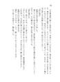 2025年12月17日 (三) 20:08版本的缩略图