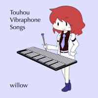 東方ヴィブラフォン曲集
