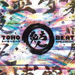 東方人 -TOHO BEAT-封面.jpg