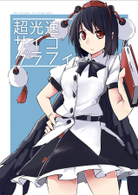 封面图片