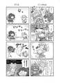 Thumbnail for version as of 14:10, 14 June 2025