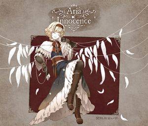 Aria of Innocence封面.jpg