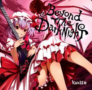 Beyond The Dark Night封面.jpg