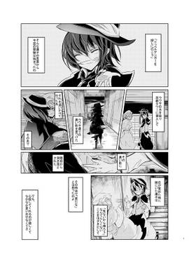 Dr.レイテンシーと並行理論预览图1.jpg