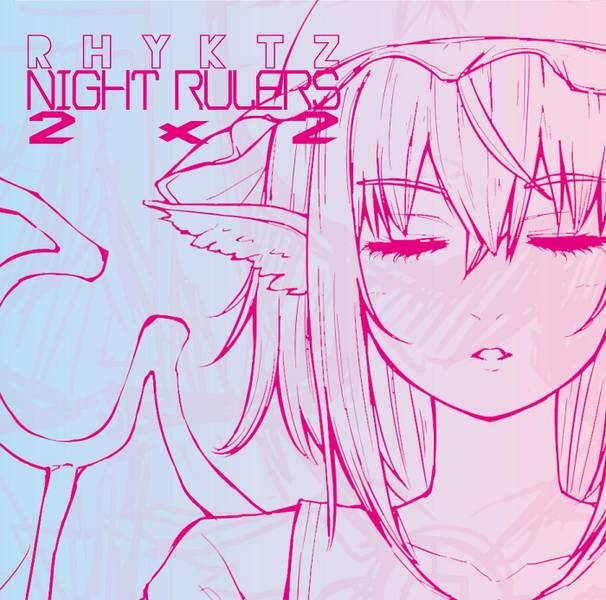 文件:Night Rulers 2x2封面.jpg