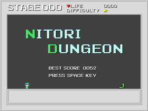 Nitori Dungeon封面.png