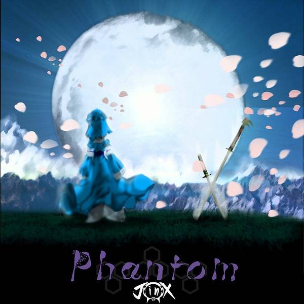文件:Phantom（JinX）封面.jpg