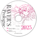 RAVER’S Prologue 2025 封面图片