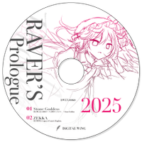 RAVER’S Prologue 2025