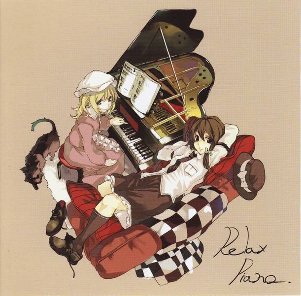 文件:Relax Piano封面.jpg
