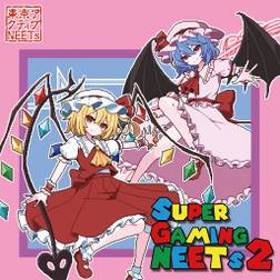 ジャケット画像