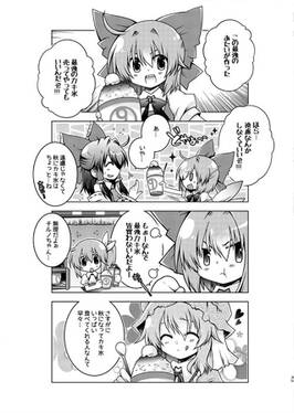 こころIZM预览图4.jpg
