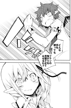 ドレッド！！预览图4.png