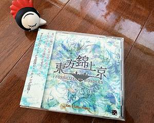 东方四方山新闻附图42.jpg