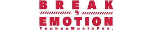 BREAK EMOTION LOGO.png