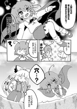 Black Thread预览图1.jpg