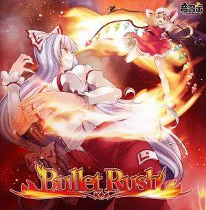 Bullet Rush封面.jpg