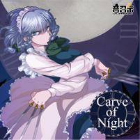 Carve of Night