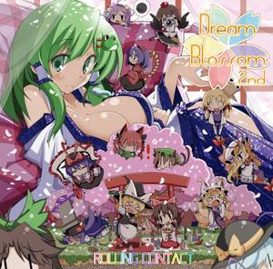 Dream Blossom 2nd封面.jpg