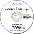 E.S.S. -water healing- Cover Image