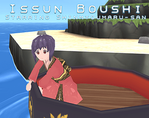 Issun Boushi Starring Shinmyoumaru-san封面.png