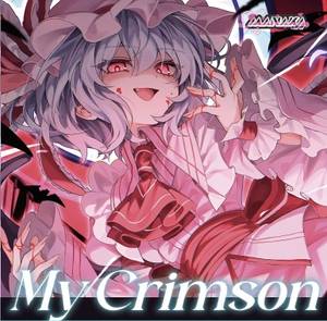 My Crimson封面.jpg