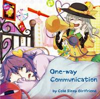 One-Way Communication