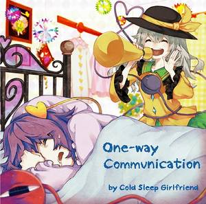 One-Way Communication封面.jpg