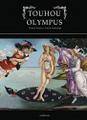 TOUHOU OLYMPUS 封面图片