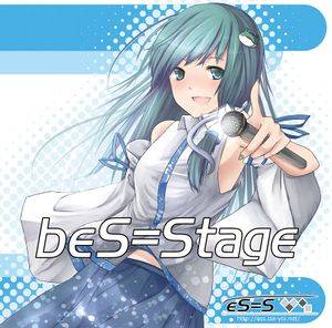 beS=Stage封面.jpg