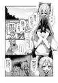 2025年3月25日 (二) 14:36版本的缩略图