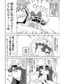 2025年5月27日 (二) 20:00版本的缩略图