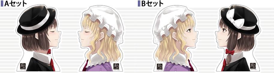 特殊眼镜架示意图2