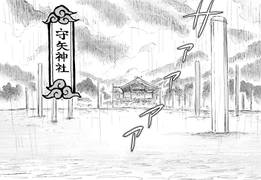 守矢神社与风神之湖（醉蝶华22话11）