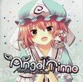 Angel Time Instrumental 封面图片