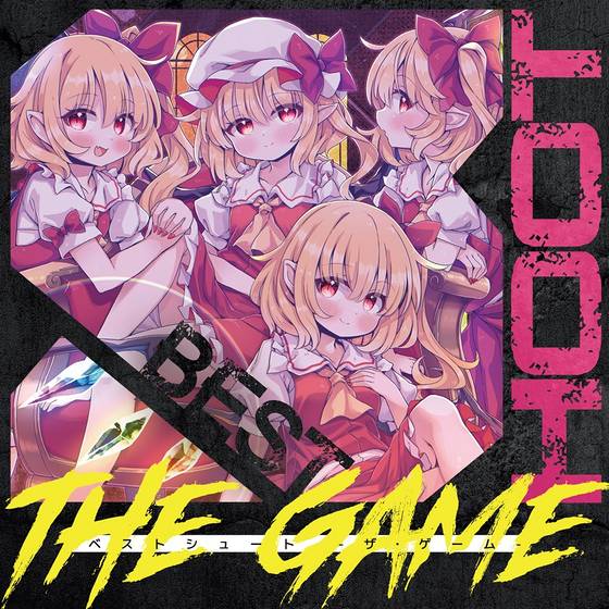 BEST SHOOT -THE GAME- - THBWiki · 专业性的东方Project维基百科 - TBSGroup