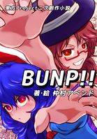 BUNP!