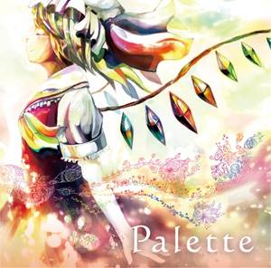 Palette（anagram）封面.jpg
