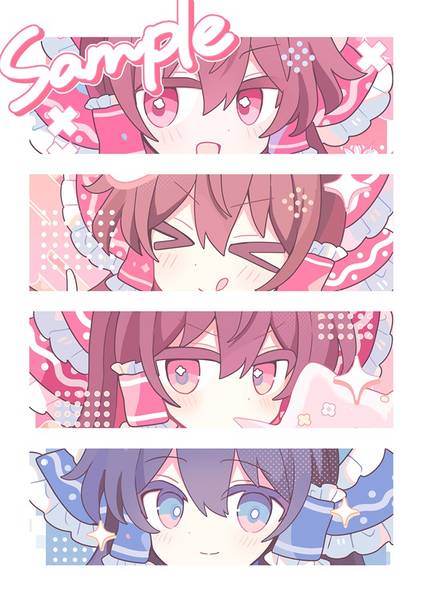 文件:REIMU LOG预览图1.jpg