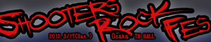 SHOOTERS ROCK FES banner.png