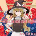don't feel like losing because hometown. Cover Image