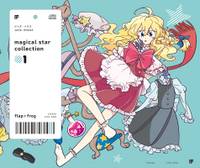 magical star collection 01