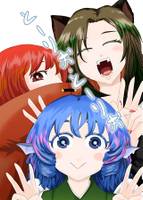 とーりお・とーりお