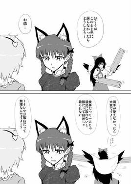 ダブルロッド预览图4.jpg