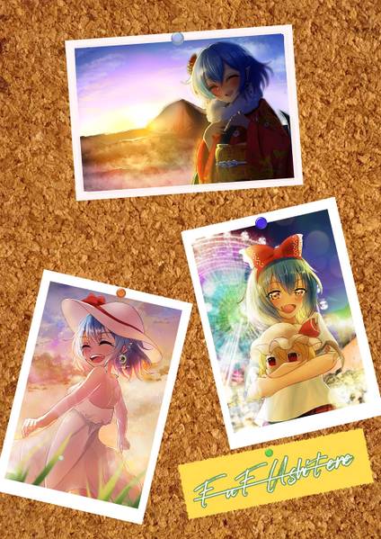 文件:レミリアとの日々 -年越し編-预览图4.jpg