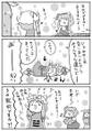 2025年5月9日 (五) 14:37版本的缩略图