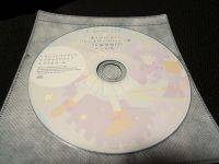 東方Projectごちゃまぜアイリッシュ風プレ版楽曲CD ～その参～